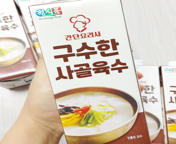 이벤트이미지