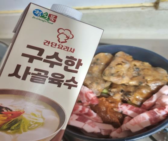 이벤트이미지