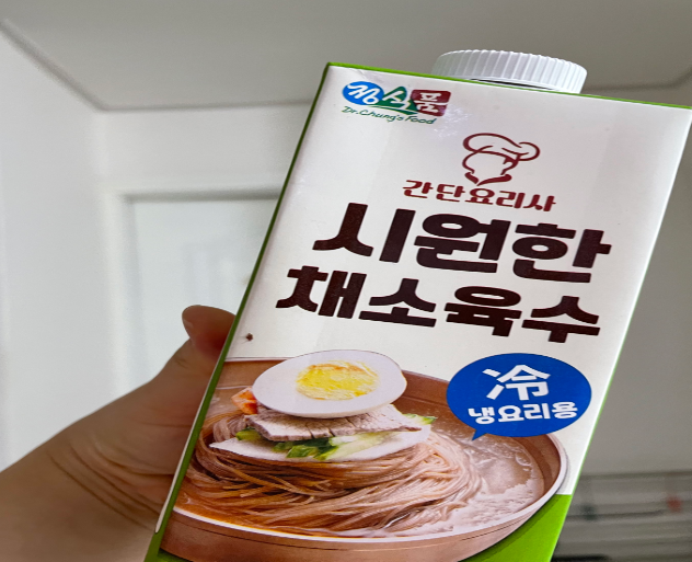 이벤트이미지