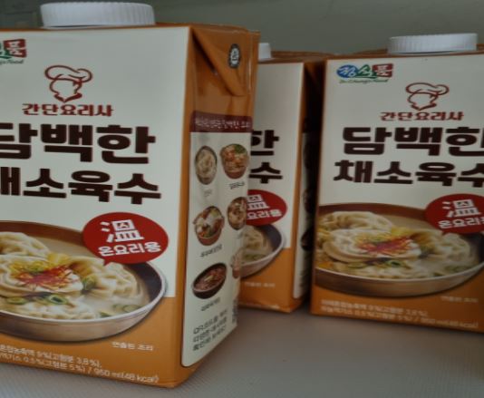 이벤트이미지