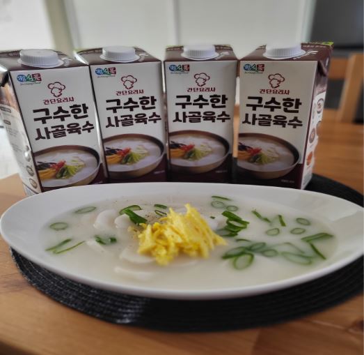 이벤트이미지