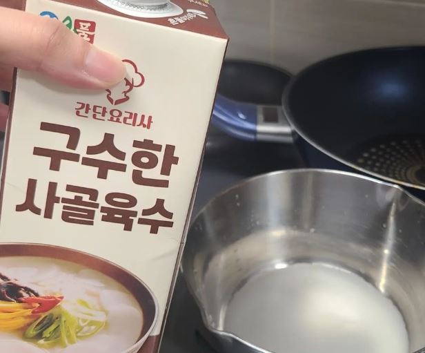 이벤트이미지