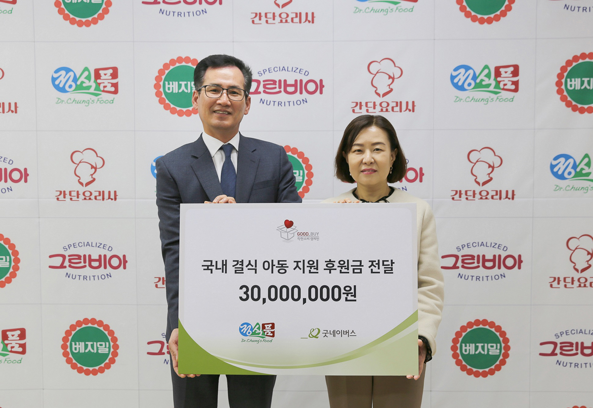 제품사진