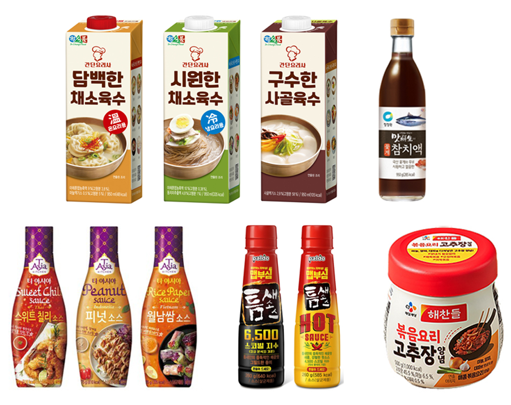 제품사진